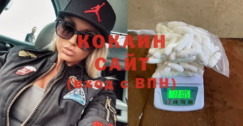 Cocaine FishScale  Великие Луки 