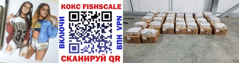 shop формула  mega ТОР  КОКАИН Перу  Великие Луки  сколько стоит 