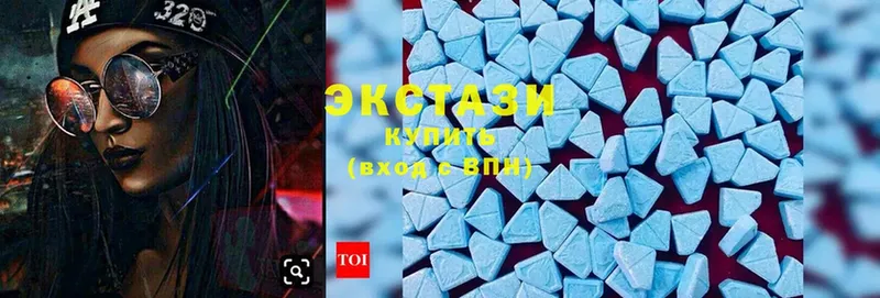 Ecstasy 280мг  Великие Луки 