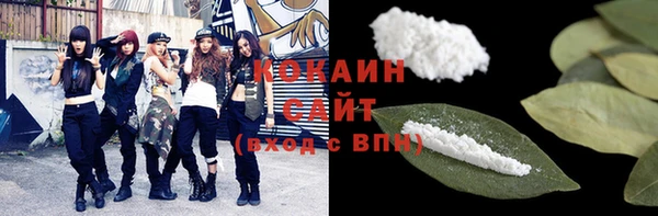 круглые Протвино