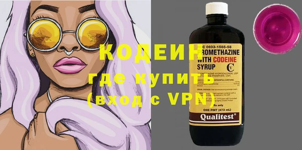 дурь Пролетарск
