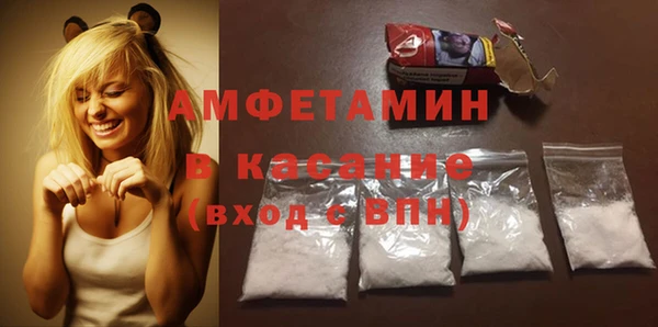дурь Пролетарск