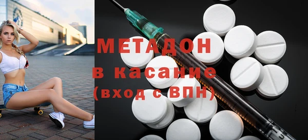 хмурый Воткинск