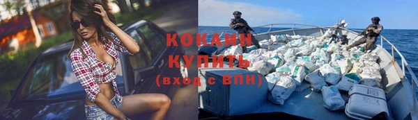 круглые Протвино