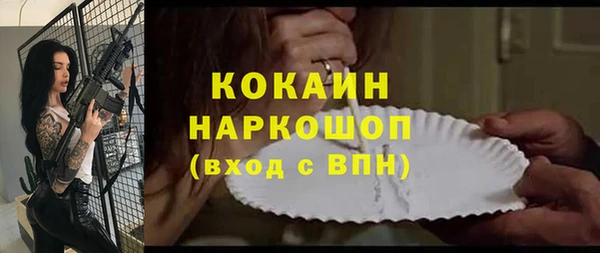 круглые Протвино