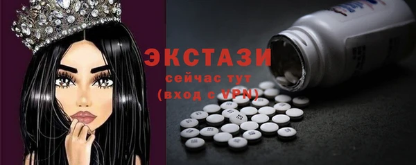 дурь Пролетарск
