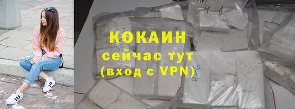 дурь Пролетарск