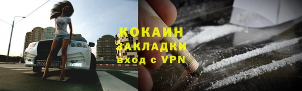 дурь Пролетарск