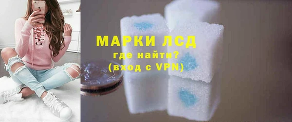дурь Пролетарск