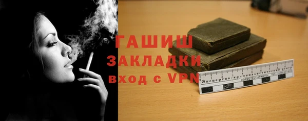 дурь Пролетарск