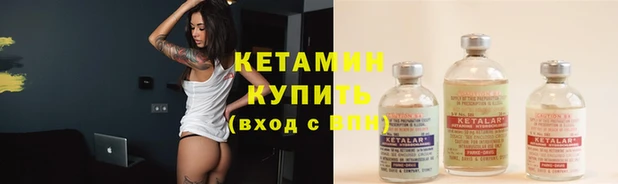круглые Протвино