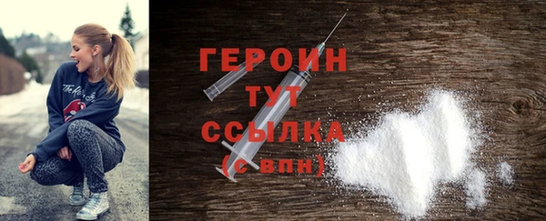 круглые Протвино