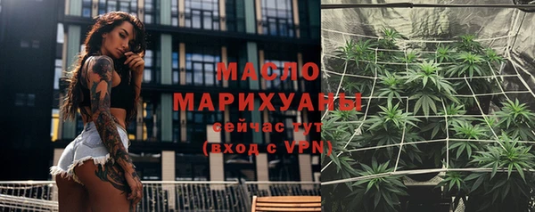 эйфоретик Ростов