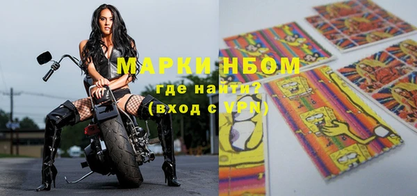 MDMA Premium VHQ Всеволожск