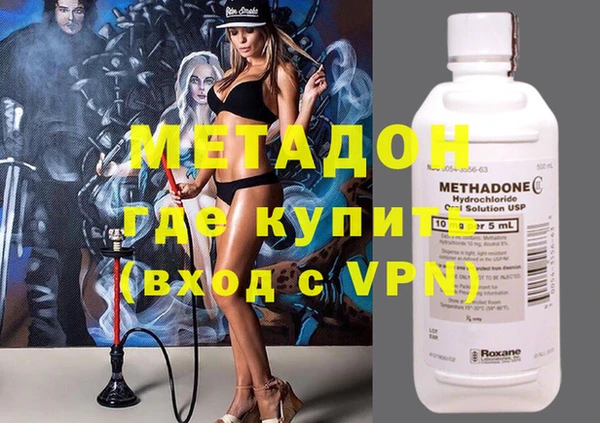 круглые Протвино