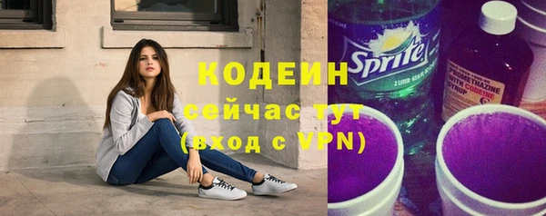 круглые Протвино