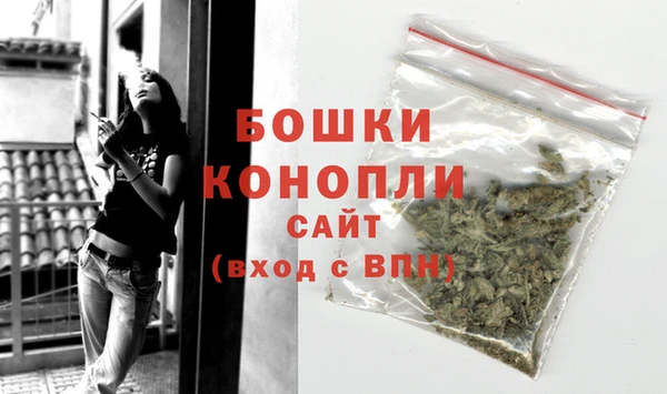 ешки Кущёвская