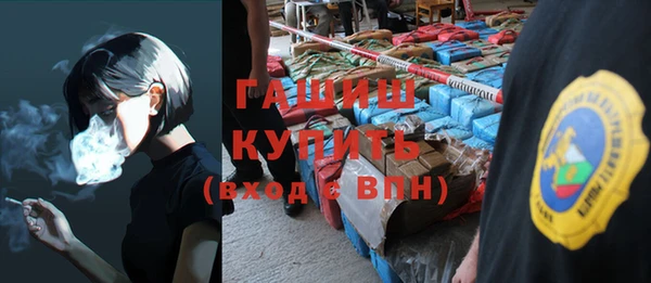 круглые Протвино