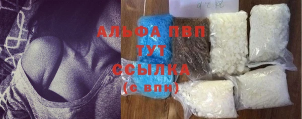 spice Вуктыл