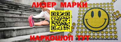 мефедрон VHQ Будённовск