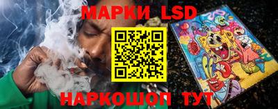 мефедрон VHQ Беслан