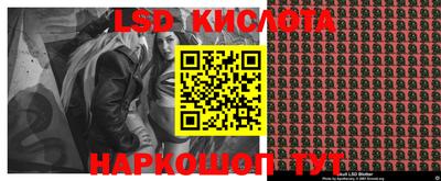 мефедрон VHQ Берёзовский