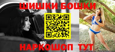 ALPHA-PVP Бузулук