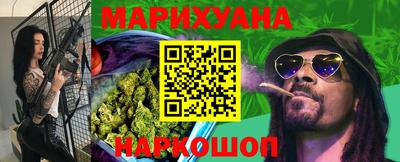 мефедрон VHQ Берёзовский