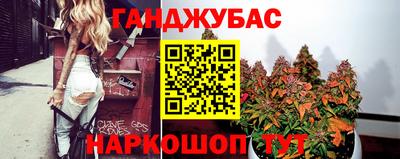 мефедрон VHQ Берёзовский