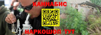 ALPHA-PVP Балаково