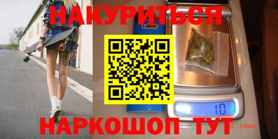 мефедрон мука Балахна