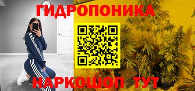 ALPHA-PVP Балаково