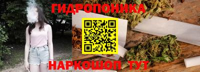 ALPHA-PVP Бузулук