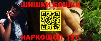 альфа пвп VHQ Балашиха