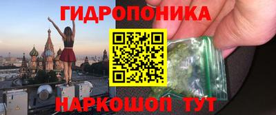 ALPHA-PVP Балаково