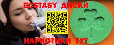 альфа пвп VHQ Балашиха