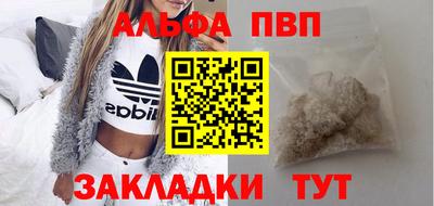 кокаин колумбия Заволжье