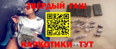 крисы Волгодонск