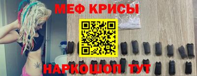 ALPHA-PVP Балаково