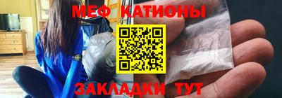 альфа пвп VHQ Балашиха