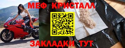 альфа пвп VHQ Балашиха