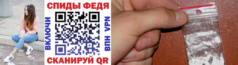 omg ССЫЛКА наркота Великие Луки Метамфетамин винт
