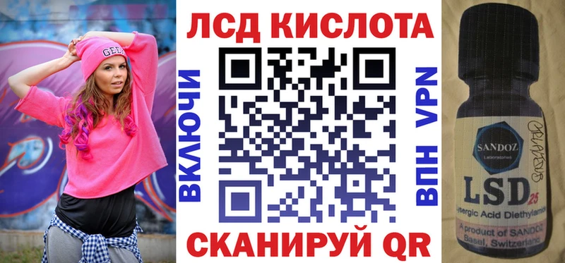 Марки NBOMe 1,5мг  магазин    Великие Луки 